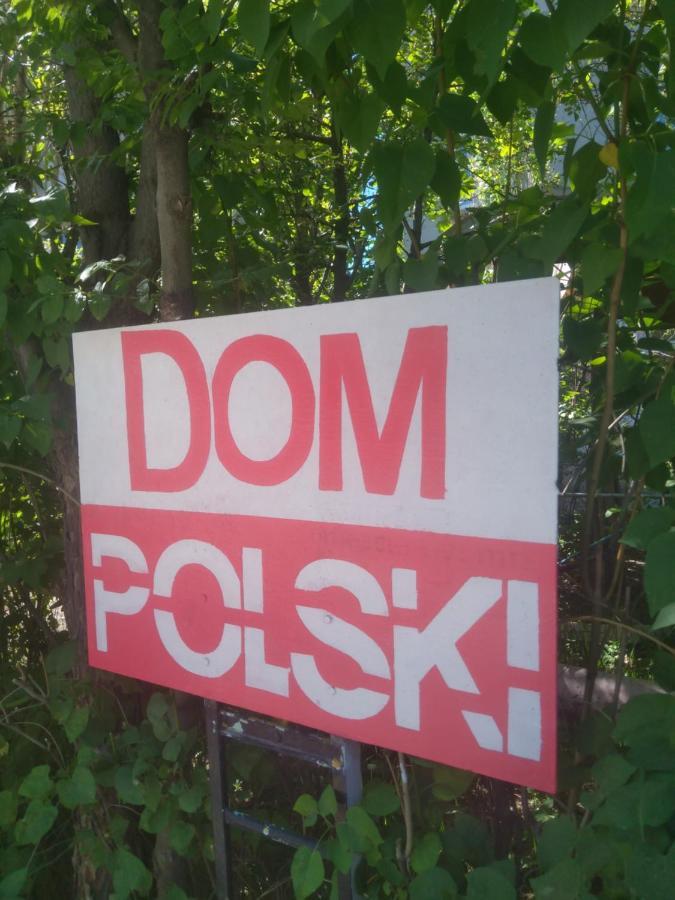 Guest House Dompolski Gjoemri Buitenkant foto